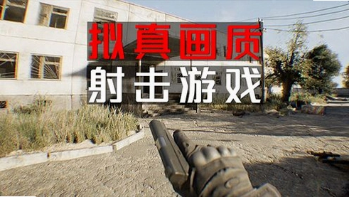 ��˹��:����֮ʡ Ashen: The Middle Province2026 ���°�