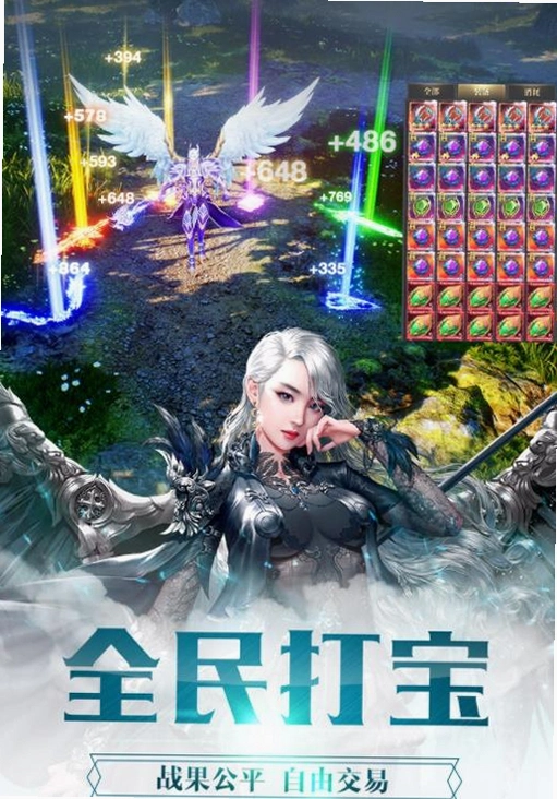 ����5��ӭ��֮�� ��ذ� Awakening 52026 ��ذ�