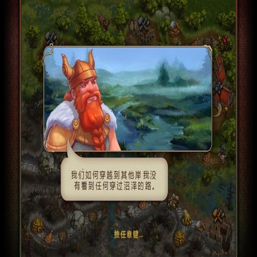 ��ŷ����2 Northern Tale 22026 ���İ�