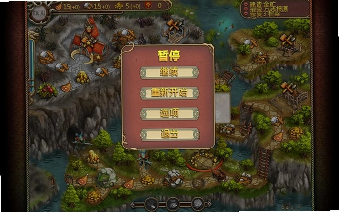 ��ŷ����2 Northern Tale 22026 ���İ�