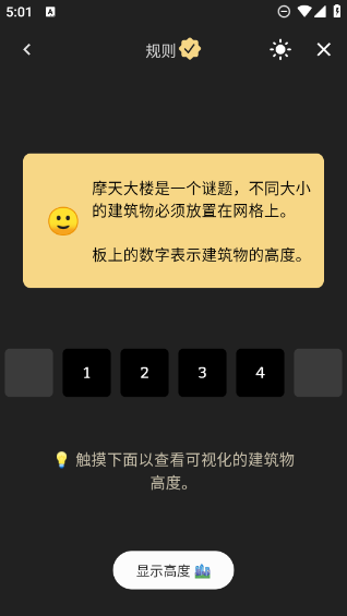 Ħ���¥