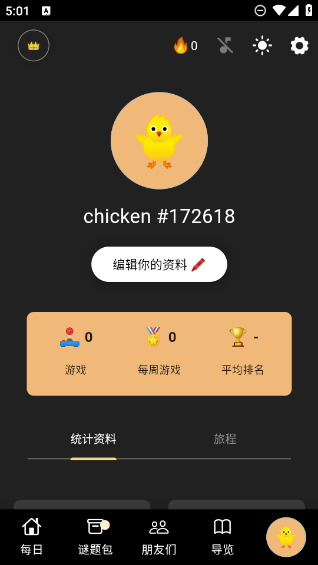 Ħ���¥