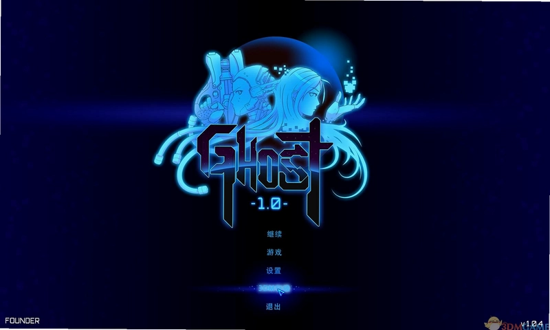GHost93 Ghost 932026 官方正式版 GHost93 Ghost 932026 官方正式版