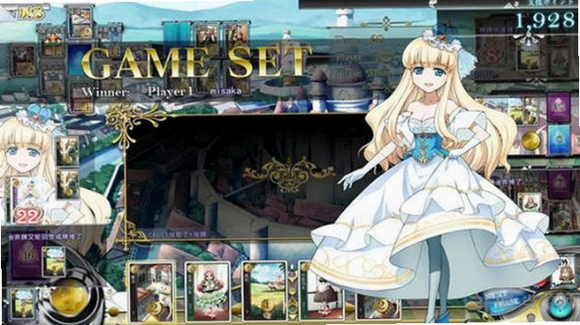 ����֮�� Coronheart1.0.2 ���ĺ�����