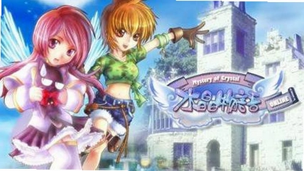 水晶物语 Crystal Story1.0 官方中文版 水晶物语 Crystal Story1.0 官方中文版