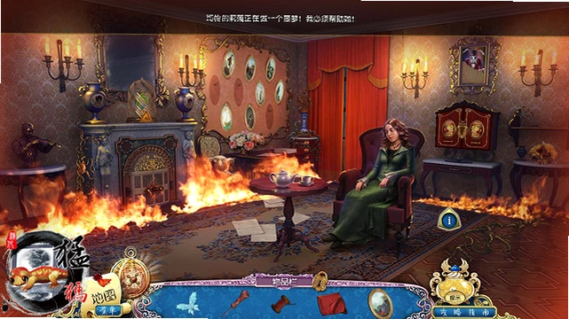 ����ج�εĵ��� The Nightmare Investigation���ĵ�ذ�