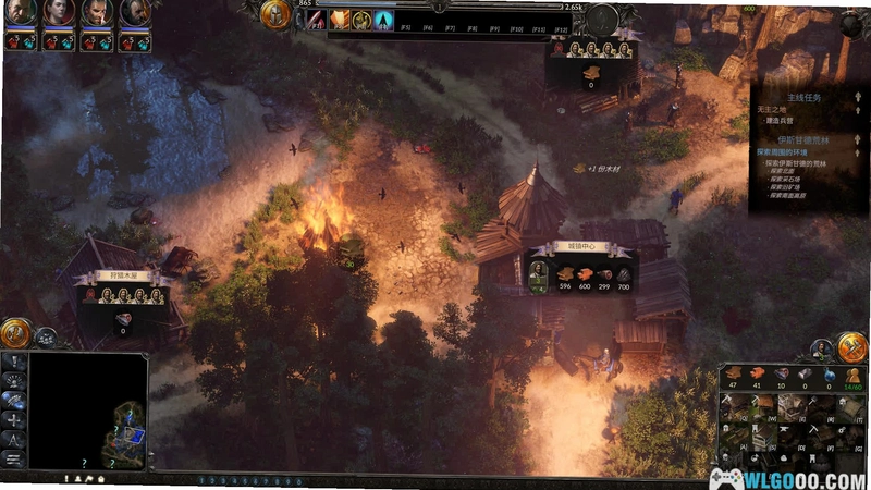 ��������:�׽�� SpellForce: Platinum Edition2026 ���İ�