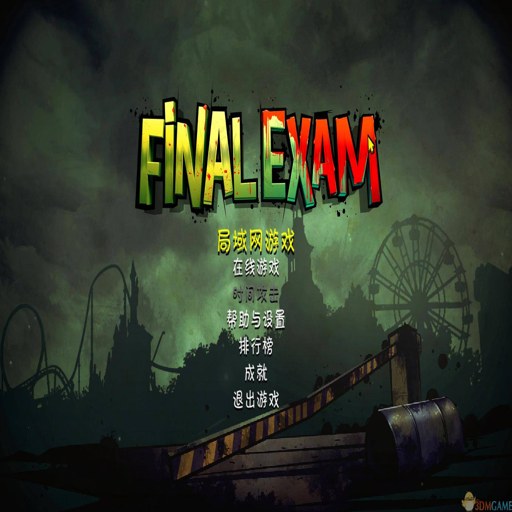 �������� Final Trial1.0.2 ������
