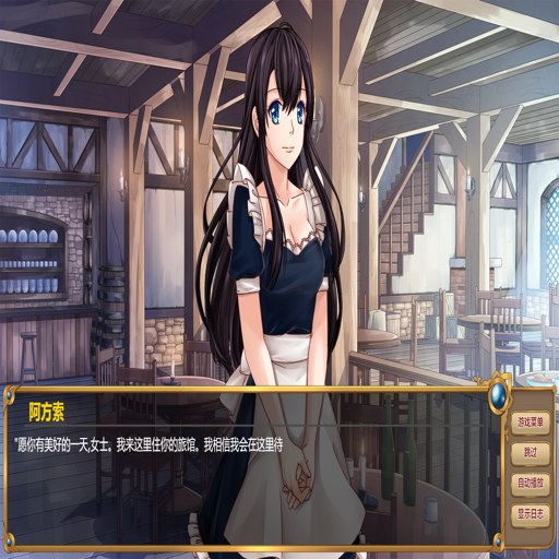 �õ��ϰ� Hotel Boss2026 ���İ�