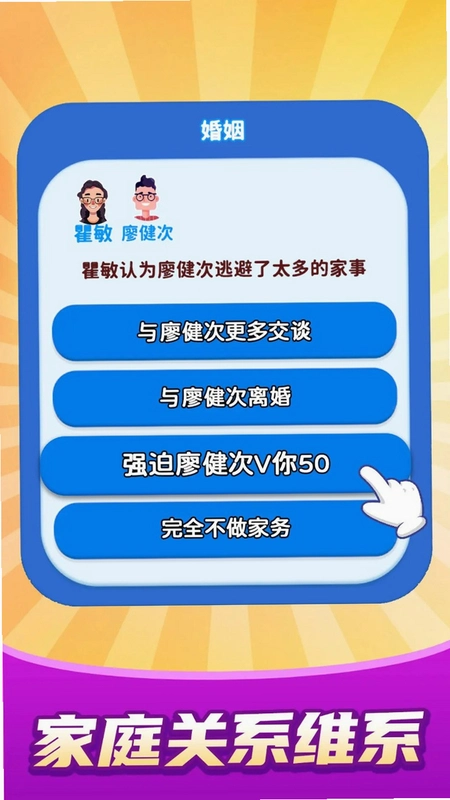 ���ַ��� Happy Blocks2026 �ٷ����°�
