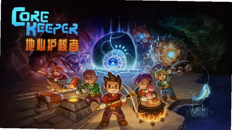 �ڵ��غ� Core Excavation2026 ���°�