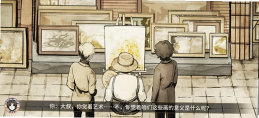 ����Ʒ̽�� Artwork Explorer2026 �ٷ����İ�