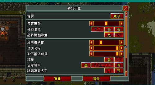 铁锤守卫英雄