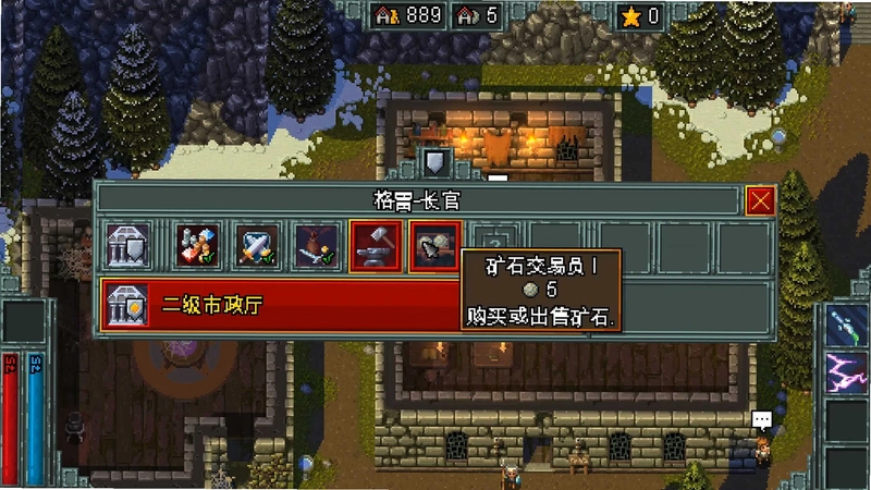 ��������Ӣ�� Hammerwatch Heroes1.3.7 �ⰲװ��ɫ��