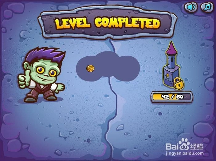 ��ͷ��ʬ Headless Zombie2026 �ٷ����İ�