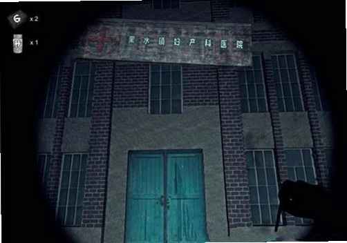 ��ˮ������� Curse of Blackwater1.0 ���İ�