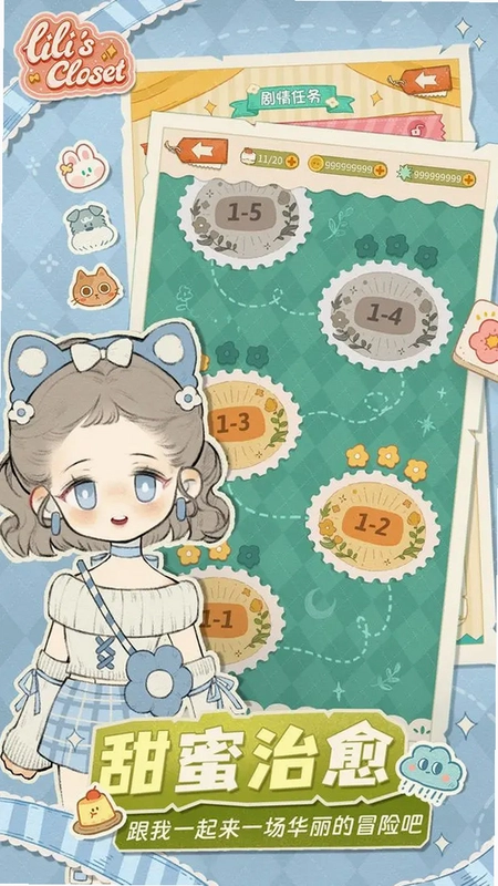 ����:��ȥδ�� Lily: Past  Future2026 �ٷ���ʽ��