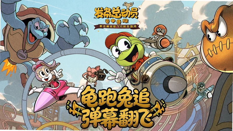 ���Ͳ�ʿ�������� Dr. Bubba: Puzzle Solver2026 �ٷ����İ�