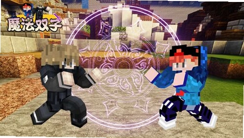 ˫��ħ������ Twin Magic Suite2026 �ٷ����İ�
