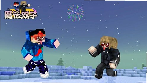˫��ħ������ Twin Magic Suite1.2.0 �ٷ���