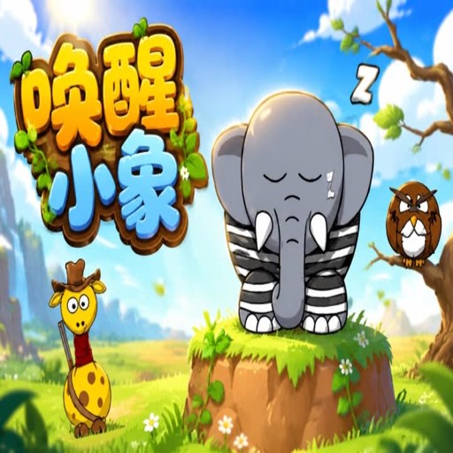 Ѱ��С��2.1.0 �ٷ����°�