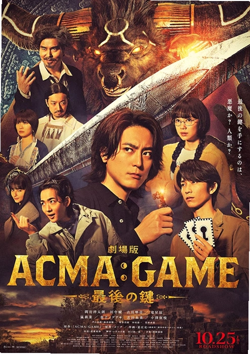 �����Ķ�ħAttack of the Demons1.0 �ٷ���