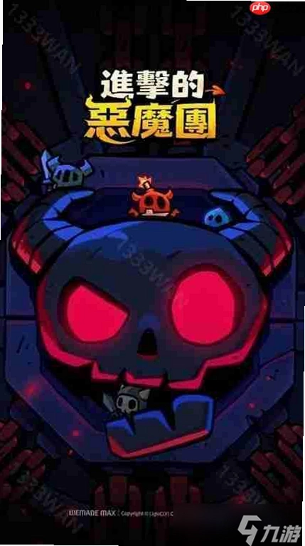 �����Ķ�ħAttack of the Demons1.0 �ٷ���