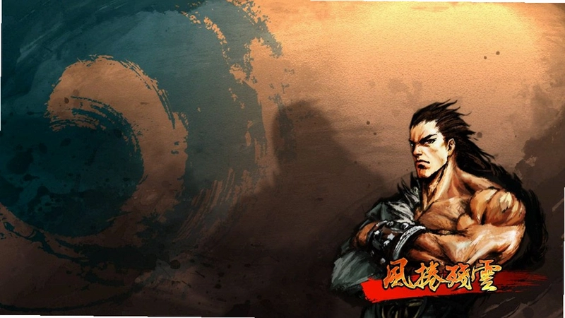 ������� Wind Slash2026 ��ʽ��