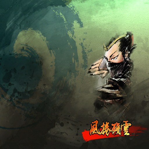 ������� Wind Slash2026 ��ʽ��