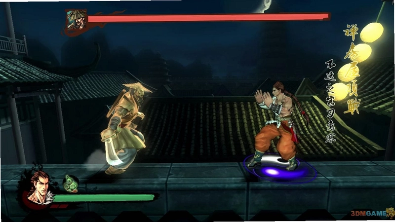 ������� Wind Slash2026 ��ʽ��