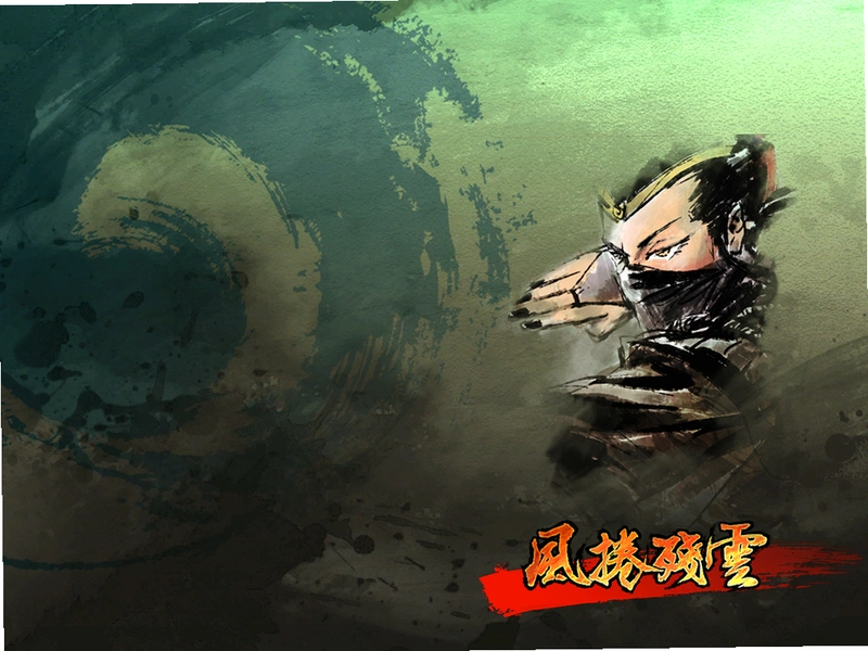 ������� Wind Slash2026 ��ʽ��
