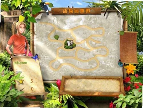 ����Ķ���԰ Zurus Zoo2026 ���°�