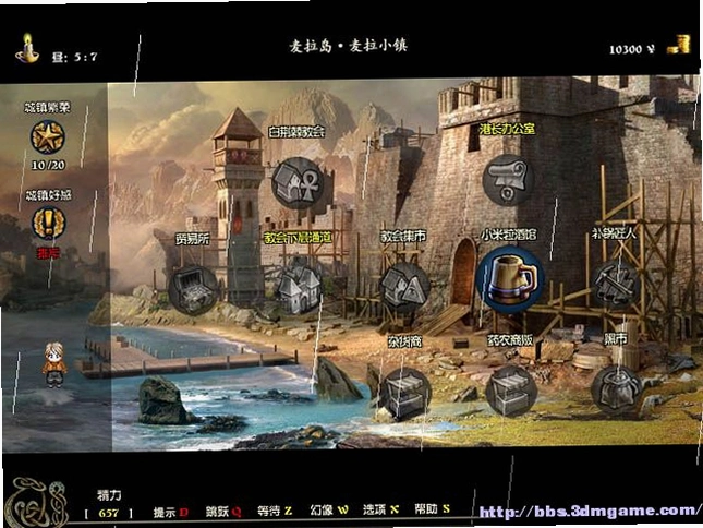 末日文书 Doom Book2026 正式版 末日文书 Doom Book2026 正式版