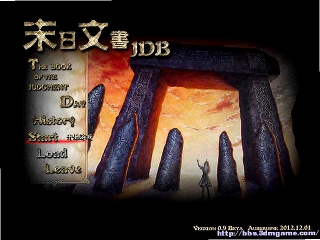 末日文书 Doom Book2026 正式版 末日文书 Doom Book2026 正式版