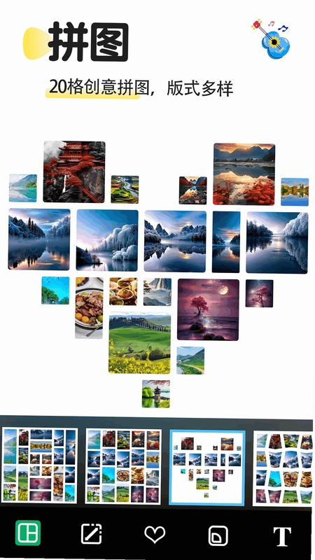����ƴͼ Swap Puzzles2026 �ٷ���ʽ��