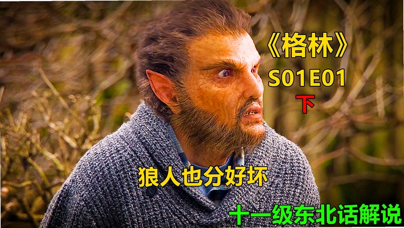 ���ֵ������� Green Hunters1.2.8 ��ʽ��
