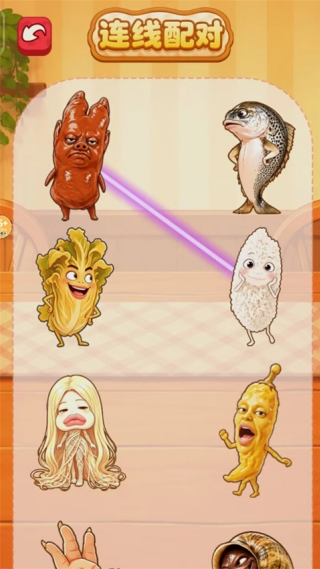 �Զ���������ǿ���ذ�׿��v1.2 ���°�