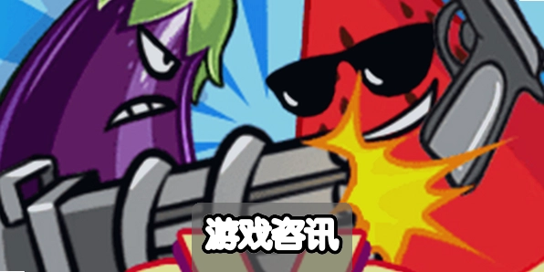 ˮ��Ӣ�����İ����� Fruit Hero ��׿������