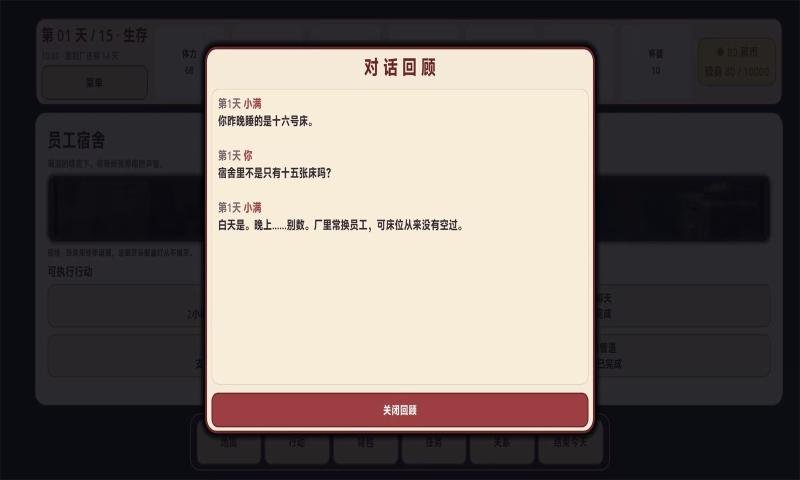 ����ֽ�˳���׿������v1.0.3 ���İ�