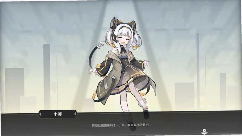 最后指令 Last Command1.0.0 绿色免安装版 最后指令 Last Command1.0.0 绿色免安装版