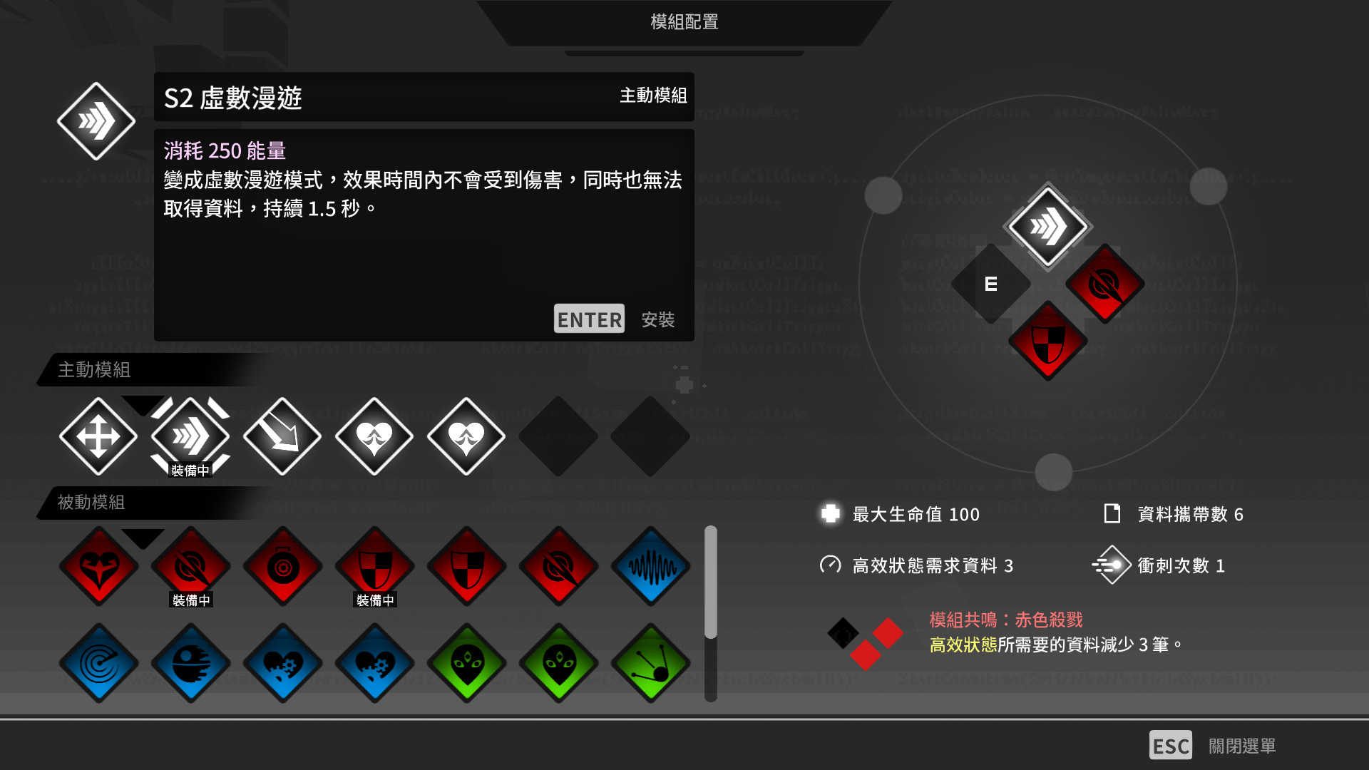 最后指令 Last Command1.0.0 绿色免安装版 最后指令 Last Command1.0.0 绿色免安装版
