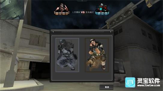 CK竞技之王
