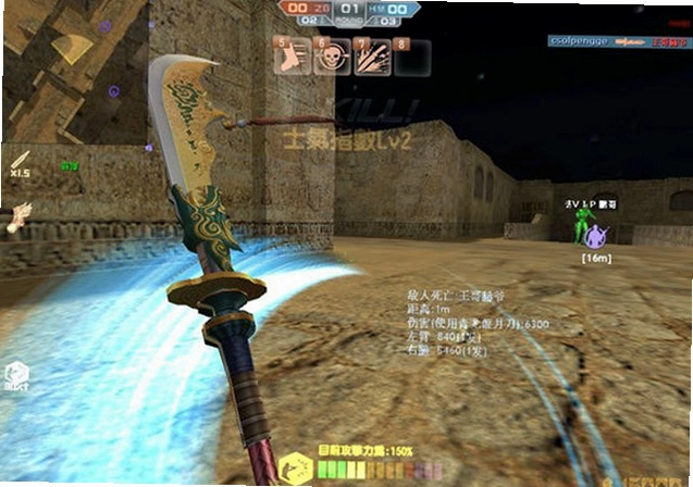 CSOL单机版青龙偃月刀 高仿官方版本2026 最新版 CSOL单机版青龙偃月刀 高仿官方版本2026 最新版