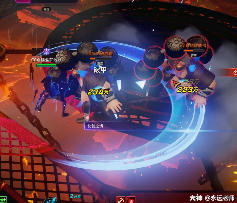 ��Ӱ֮�� Phantom Son2026 �ٷ����İ�