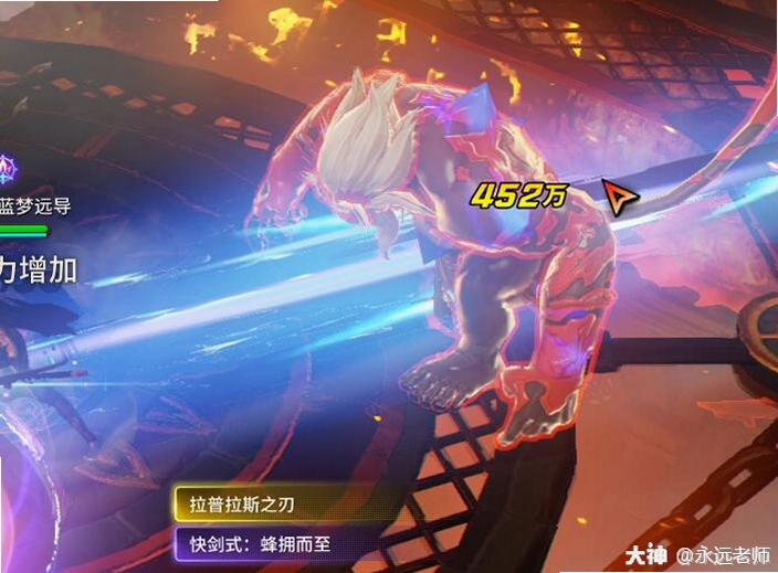 ��Ӱ֮�� Phantom Son2026 �ٷ����İ�