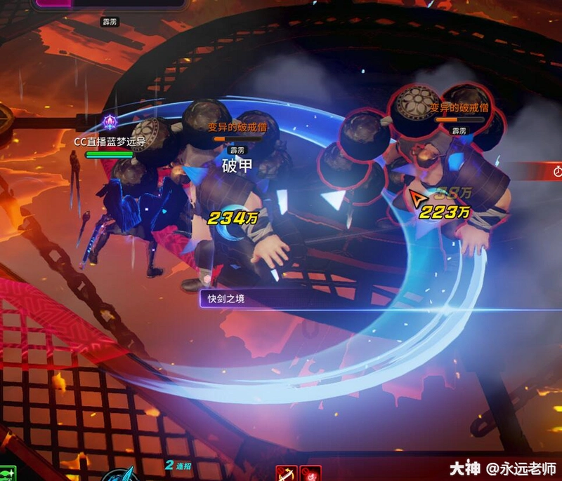 ��Ӱ֮�� Phantom Son2026 �ٷ����İ�