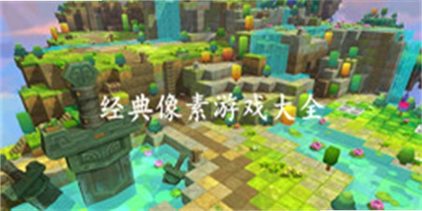 �������� PixelSky2026 ��ʽ��