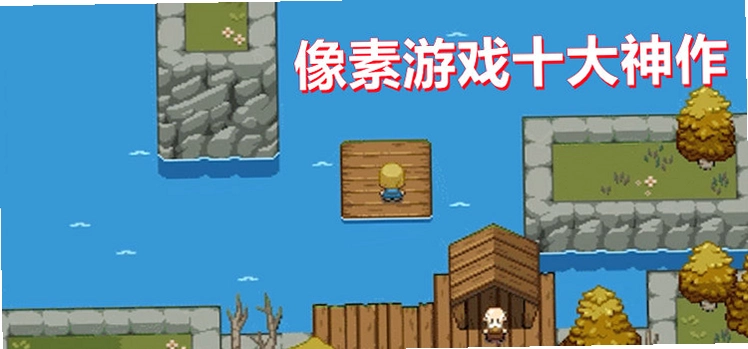 �������� PixelSky2026 ��ʽ��