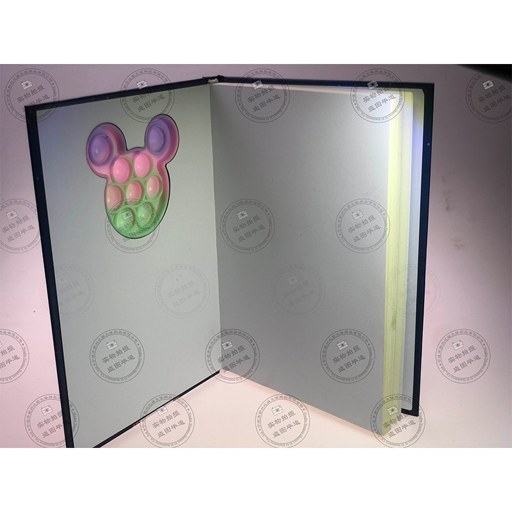 ������ Mouse Eradicator2026 ���°�