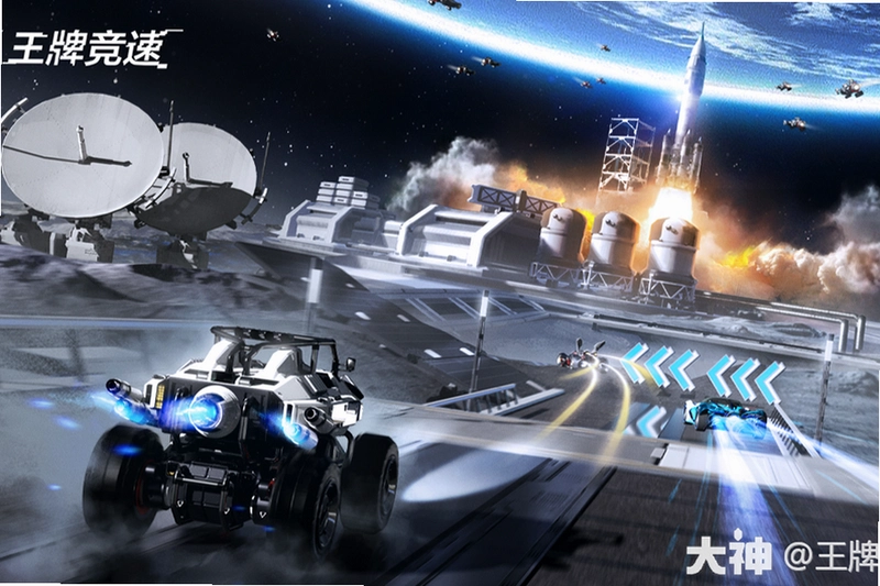 ̫���������ư� Space Ace Remake2026 ���������Ϸ